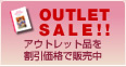 ★OUTLET★誕生日占いバースデーブック「YOUR BIRTHDAY」
